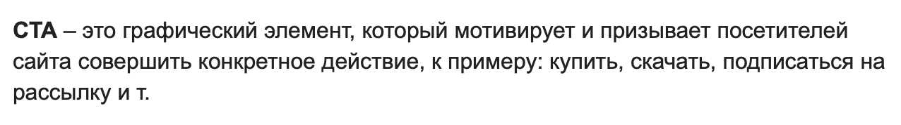 Яндекс.Дзен: c чего начать?