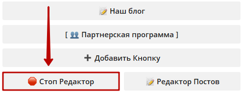 Как создавать ботов в Telegram без программирования