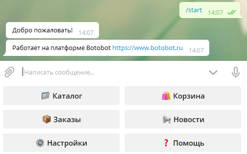Как создавать ботов в Telegram без программирования