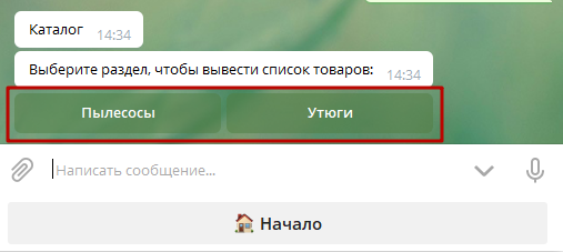 Как создавать ботов в Telegram без программирования