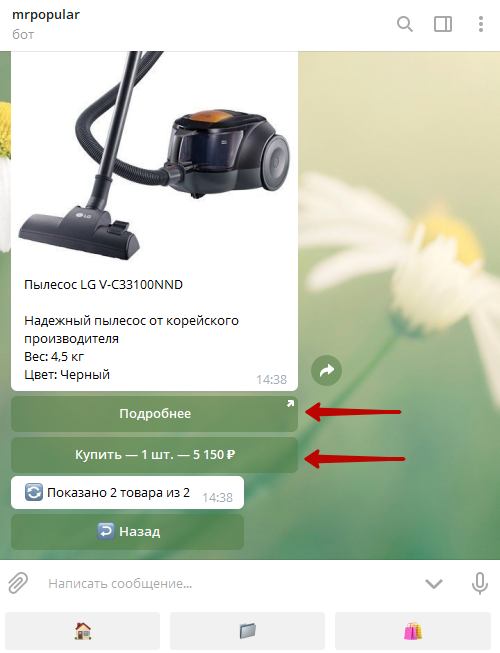 Как создавать ботов в Telegram без программирования