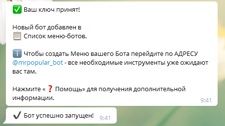 Как создавать ботов в Telegram без программирования