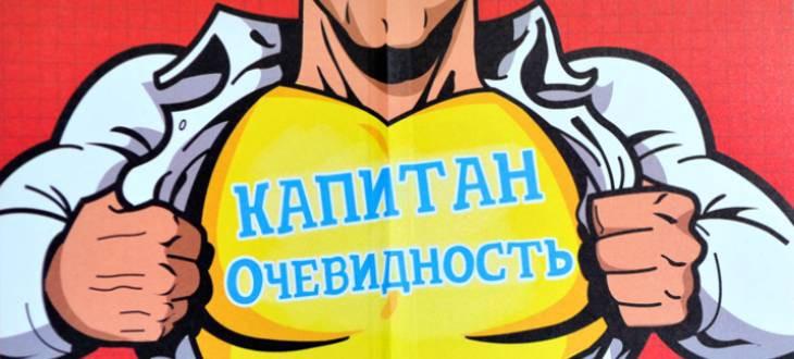 Почему курсы SMM для начинающих совершенно бесполезны