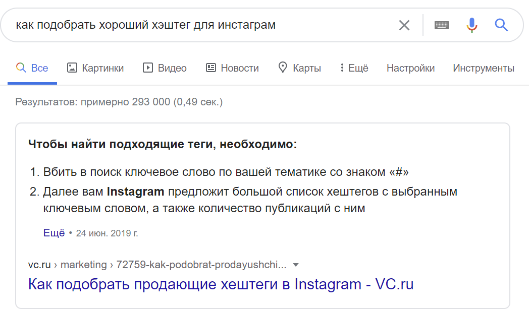 Почему курсы SMM для начинающих совершенно бесполезны