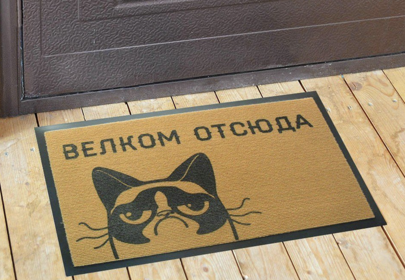 Продвижение в Телеграм