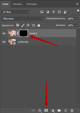 3 способа избавиться от красноты на коже в Photoshop