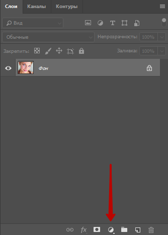 3 способа избавиться от красноты на коже в Photoshop
