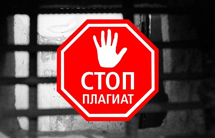 10 распространённых ошибок при разработке сайта
